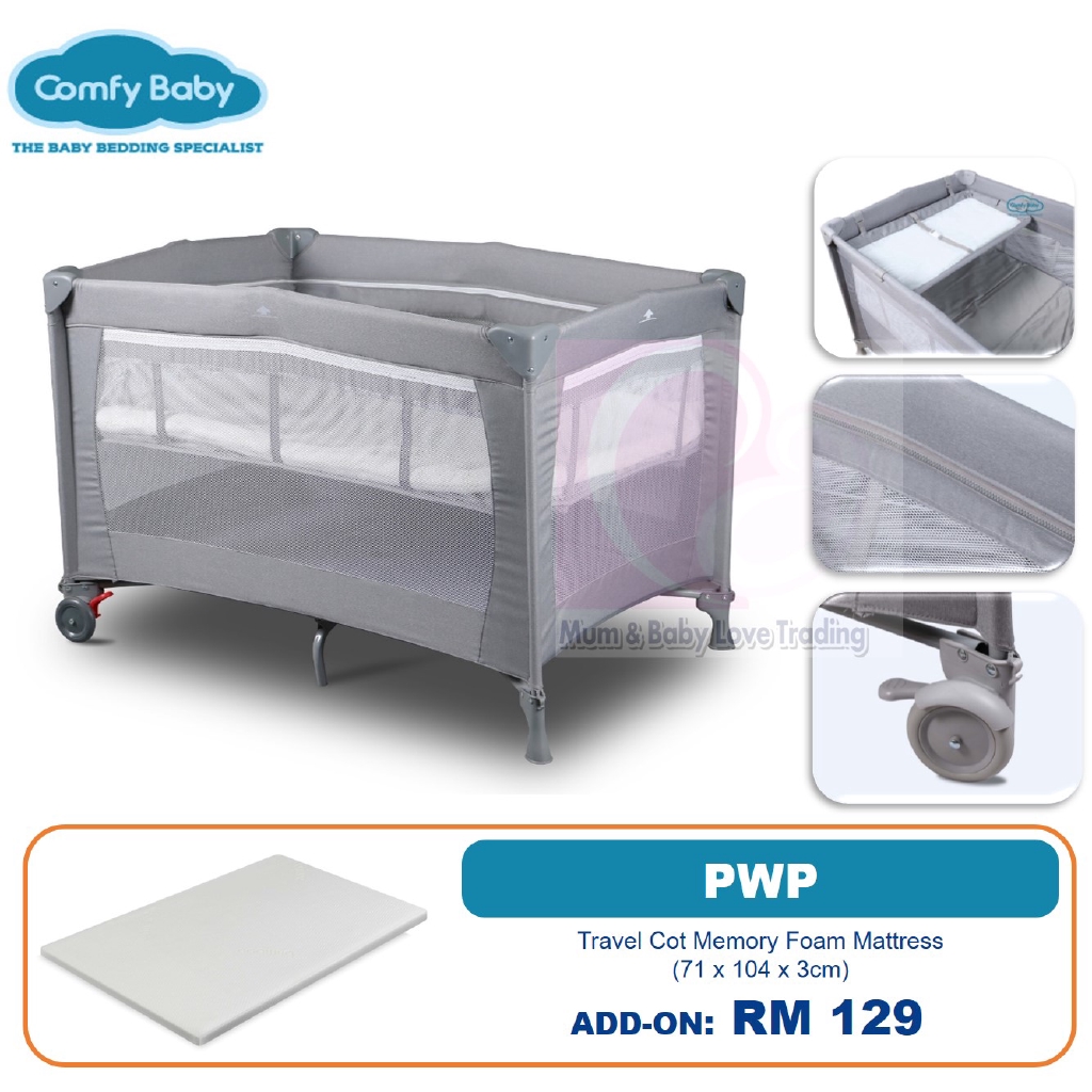 Comfy Baby Exclusive 2 Layer Travel Cot/ Playpen