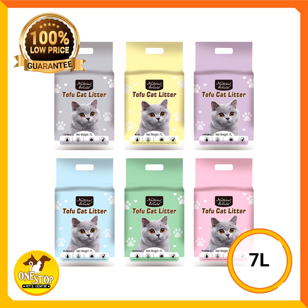 Natural World Soya / Tofu Cat Litter 7L Shopee Malaysia