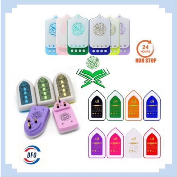 Zikir Plug Led Auto Play 24 JAM Zikir Plug in /ZIKIR RUQYAH/PLUG ZIKIR