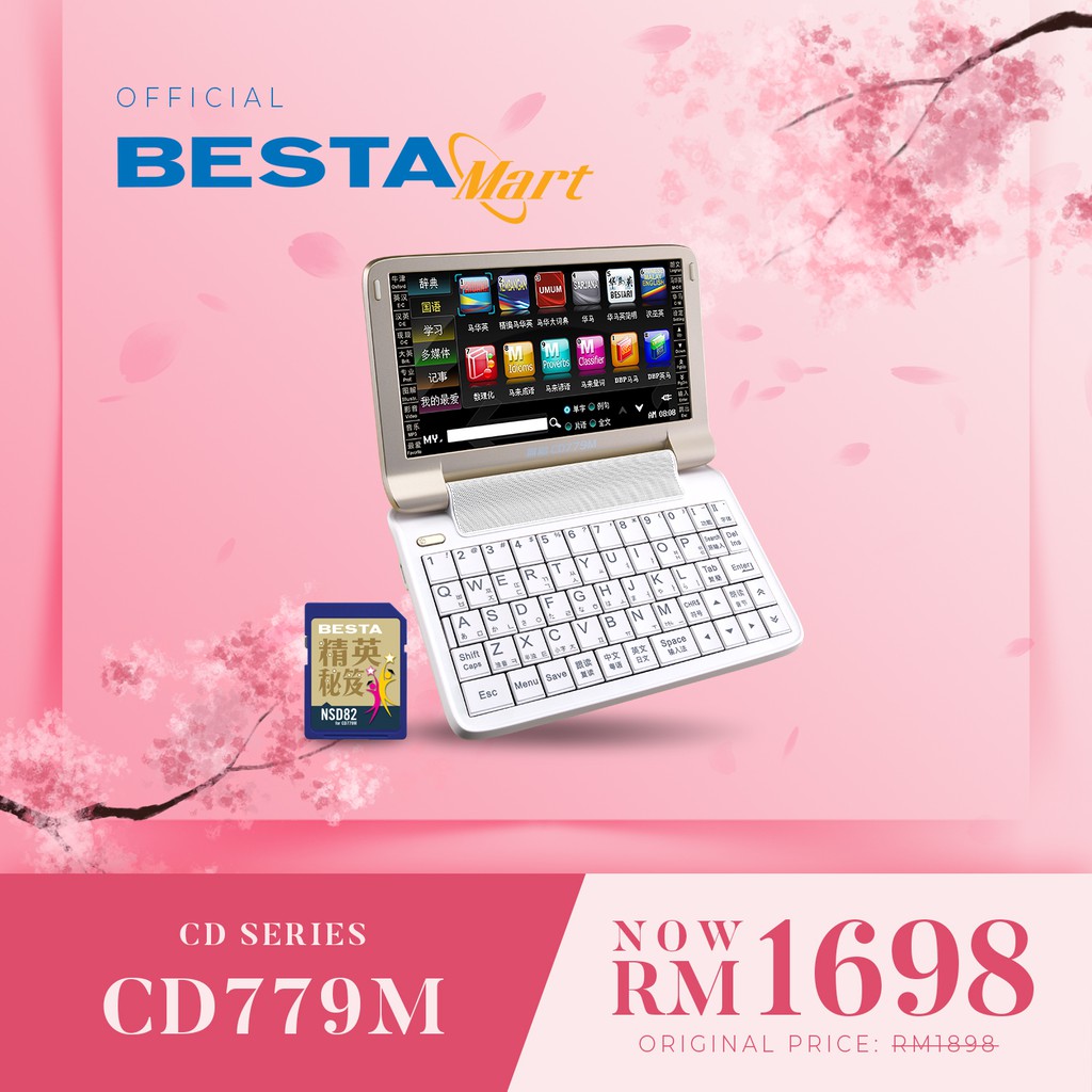 Besta electronic dictionary CD779M + NSD82 Learning Card Shopee Malaysia
