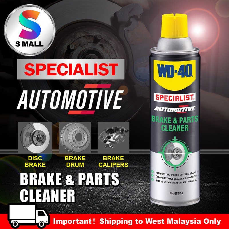 WD40 AUTOMOTIVE BRAKE&PARTS CLEANER BC WD40 (450ML) Shopee Malaysia
