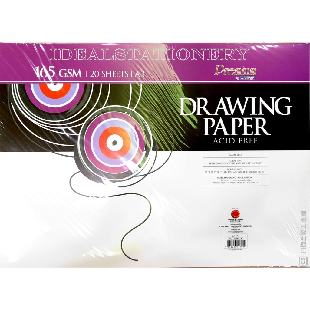 Campap A3 CA3764 Drawing Paper 165gsm 20 sheets Shopee Malaysia