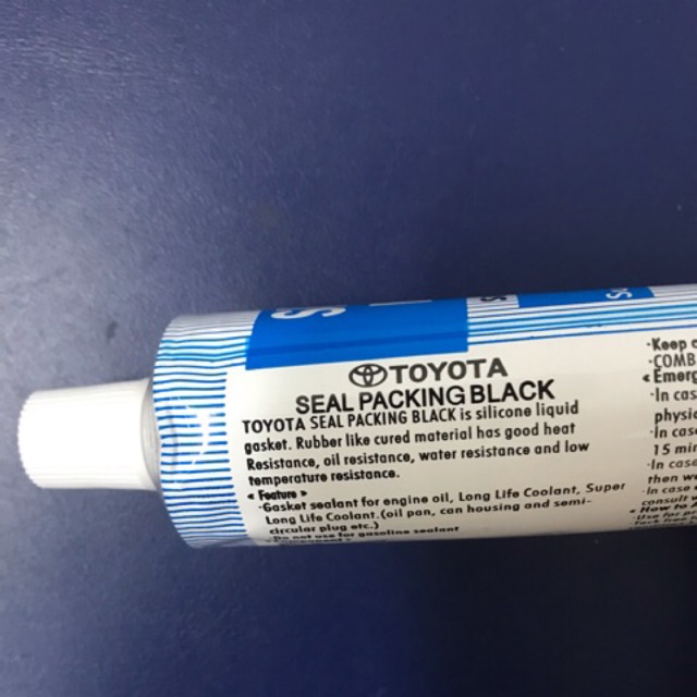 TOYOTA SILICONE GASKET GUM (BLACK COLOR) Shopee Malaysia