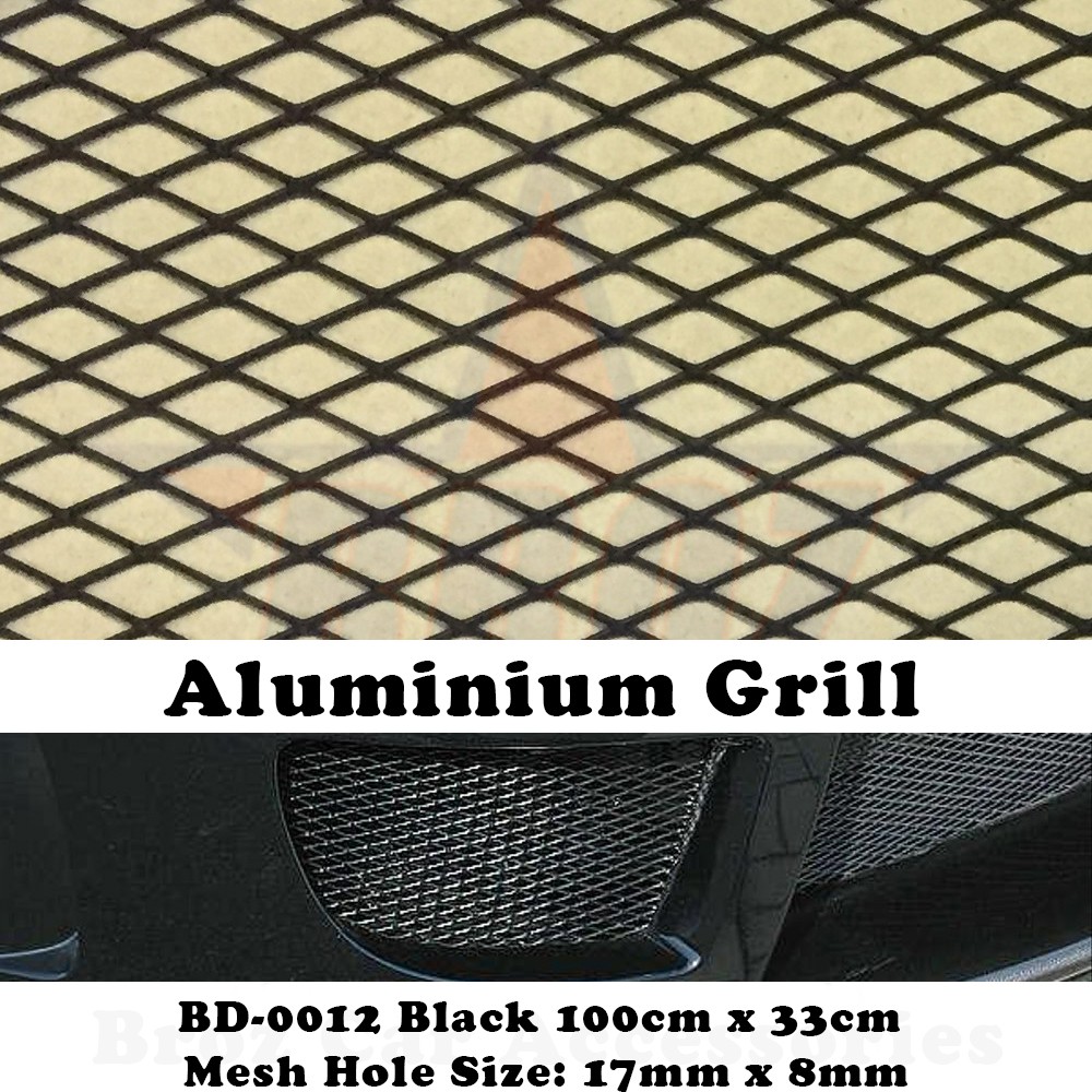 Aluminium Grill BD0012 100cm x 33cm High Quality Anodized Painted
