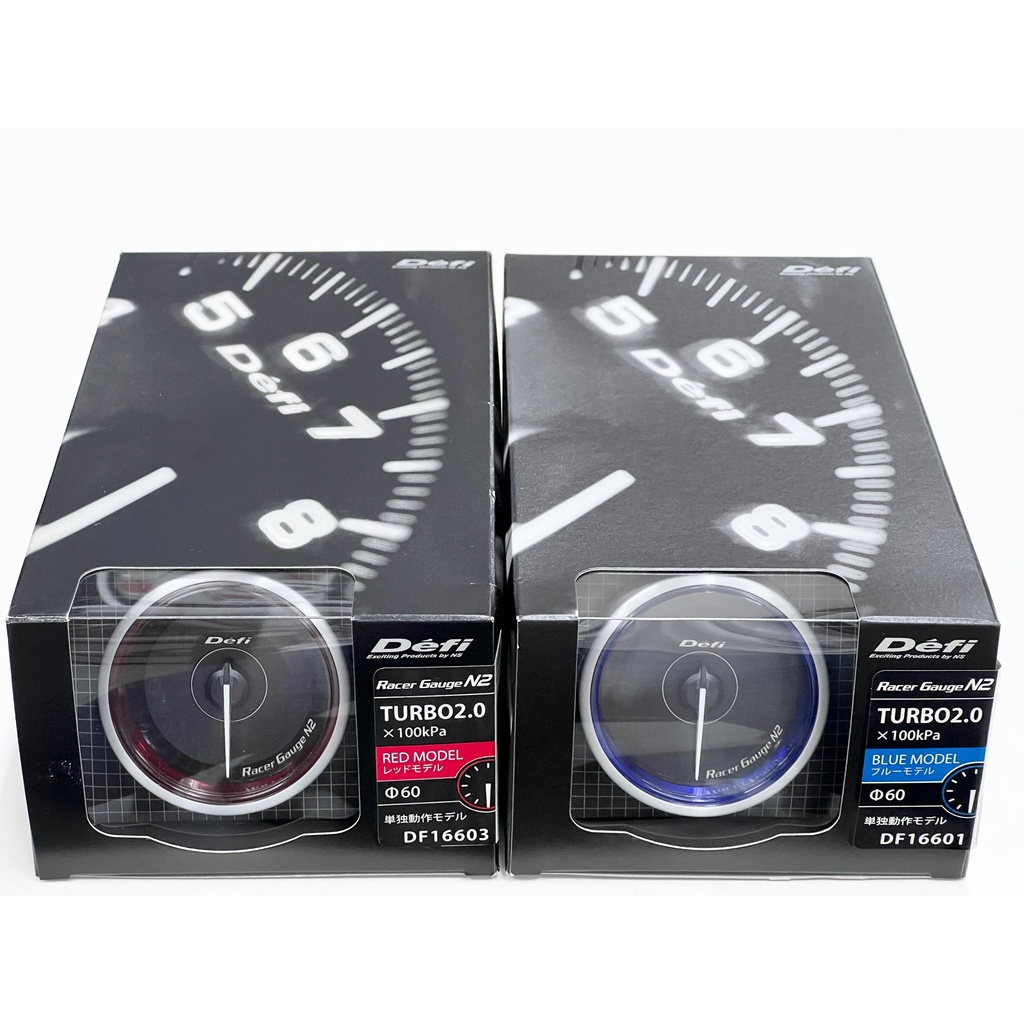 Defi Racer Gauge N2 2.0 Bar Boost Meter (60mm) Red PN DF16603