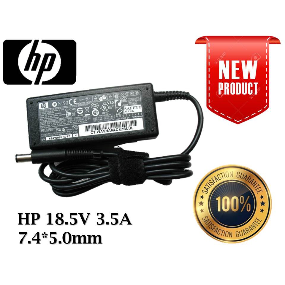 HP Elitebook 8460p 8530p 8440w Laptop POWER Adapter Charger Shopee