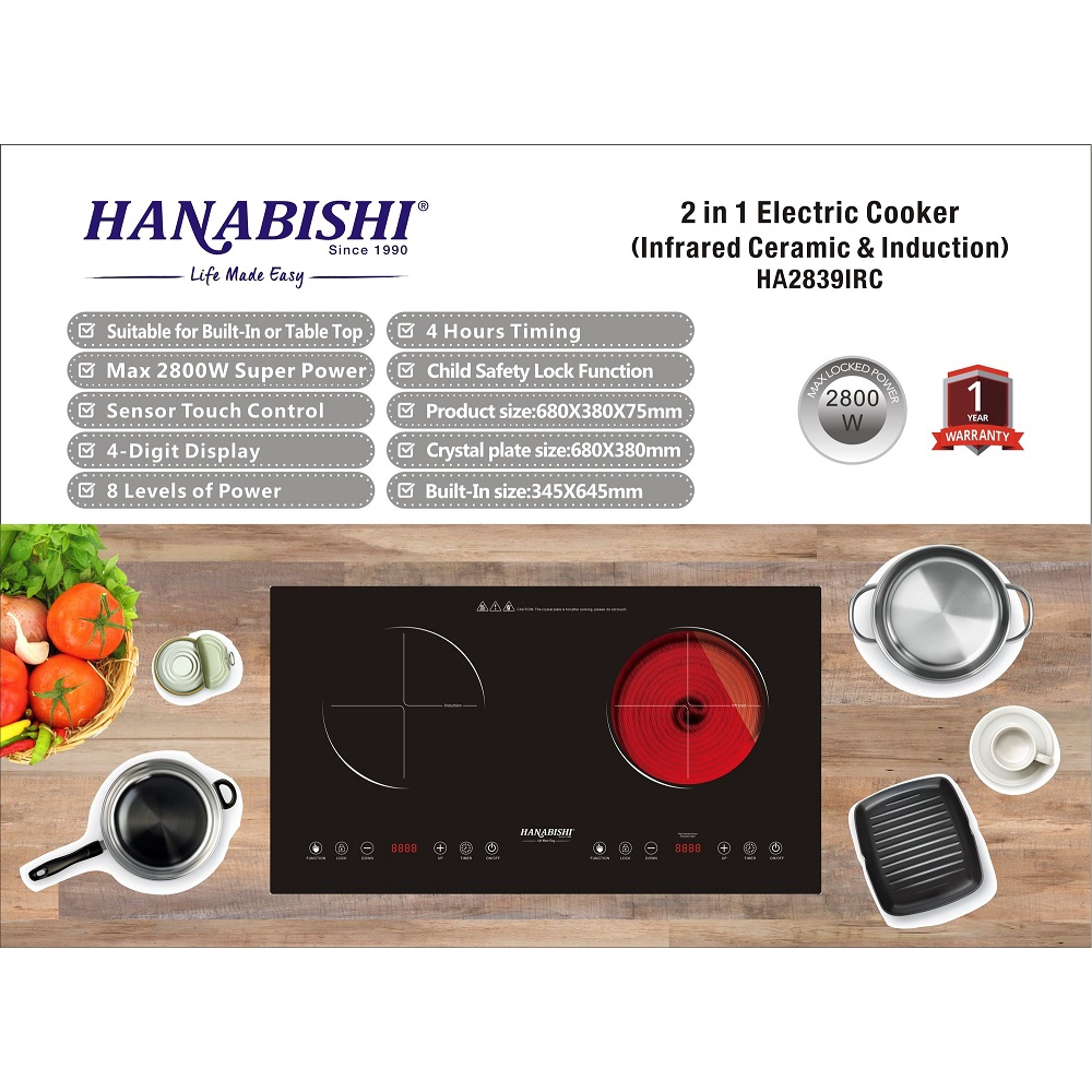 Hanabishi 2 In 1 Electric Cooker (Infrared Ceramic & Induction) HA2839IRC Electric Built In