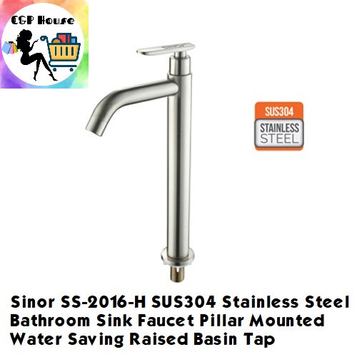 Sinor SS2016H SUS304 Stainless Steel Bathroom Sink Faucet Pillar