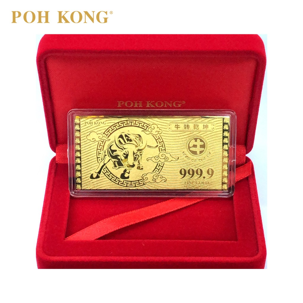 Harga Emas 916 Hari Ini Di Poh Kong / Harga Emas 916 999