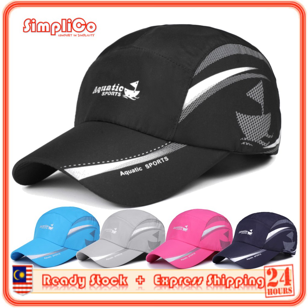 SIMPLICO Adult Sport Cap Fashion Waterproof Hat Running Cap Topi Sukan (Type 2) Shopee Malaysia