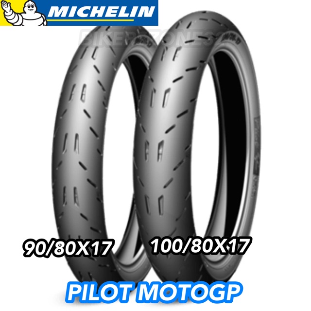 Michelin Pilot MotoGP (90/80X17 or 100/80X17) Tubeless Tyre Shopee