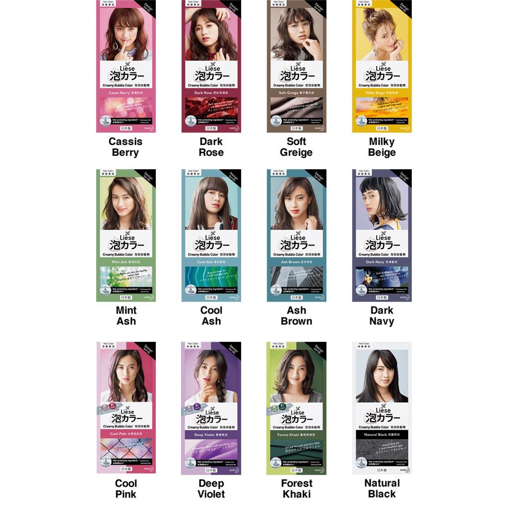 Liese Creamy Bubble Hair Color [New Version] Shopee Malaysia