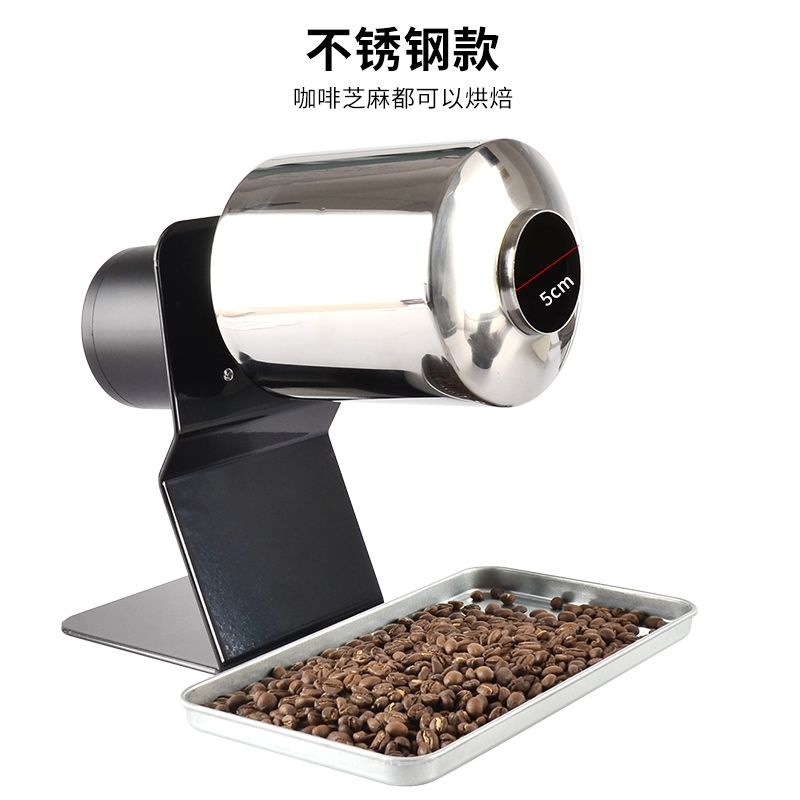 [2022 Sale] Auto Rotating Stovetop Coffee Roaster Shopee Malaysia