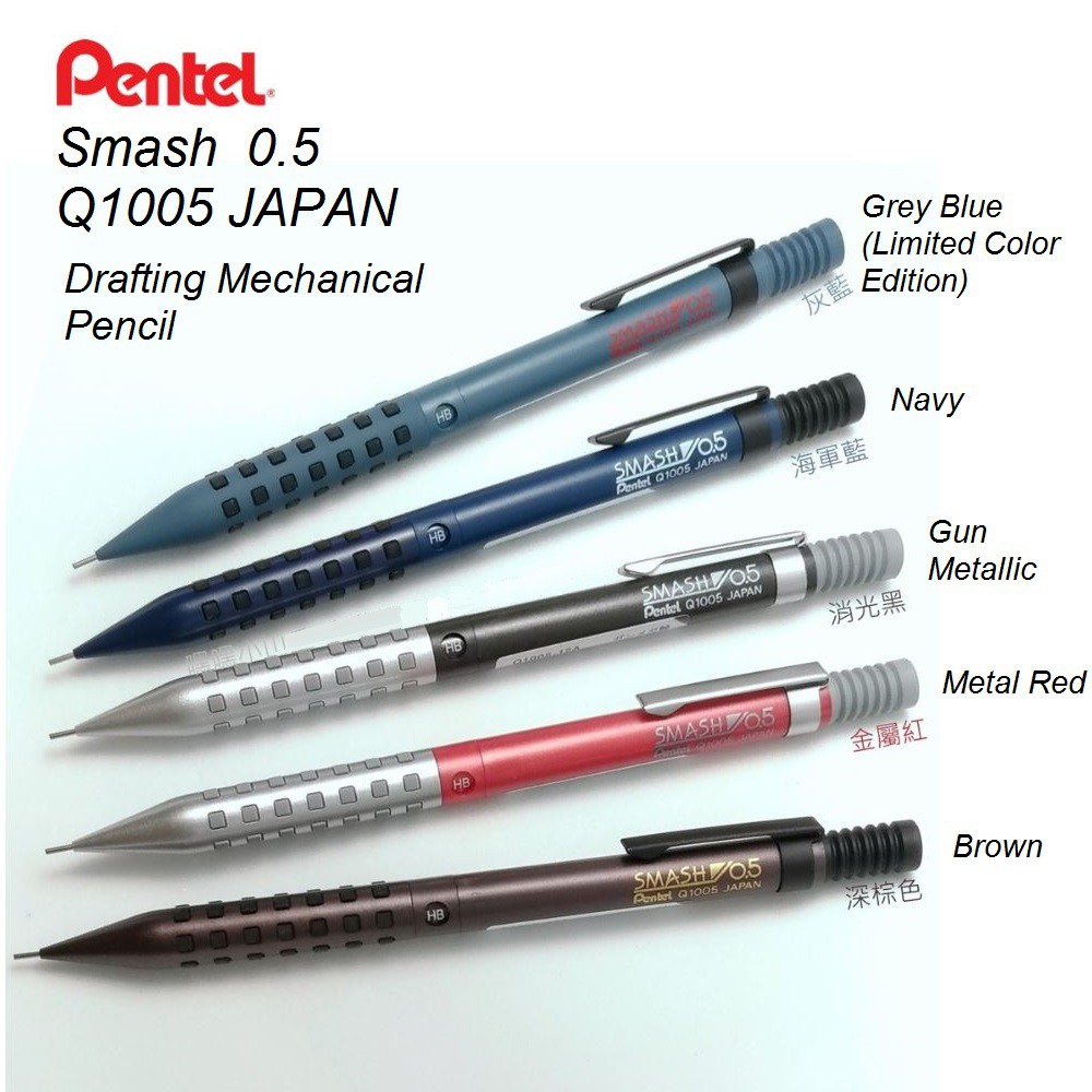 Pentel Smash Drafting Mechanical Pencil 0.5 mm Shopee Malaysia