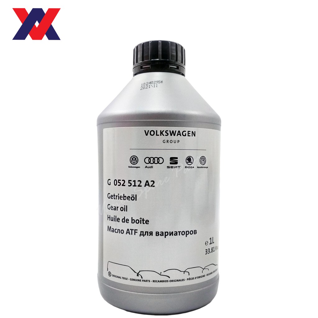 Volkswagen/Audi Genuine 7Speed DSG Gear Oil For Jetta, Golf, Polo
