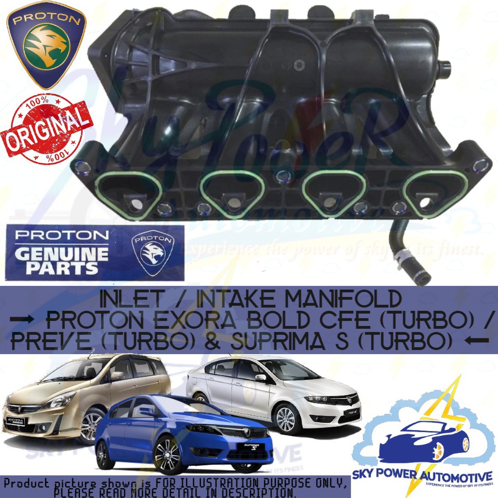 PROTON EXORA BOLD CFE(TURBO) / PREVE(TURBO) & SUPRIMA S(TURBO) INLET