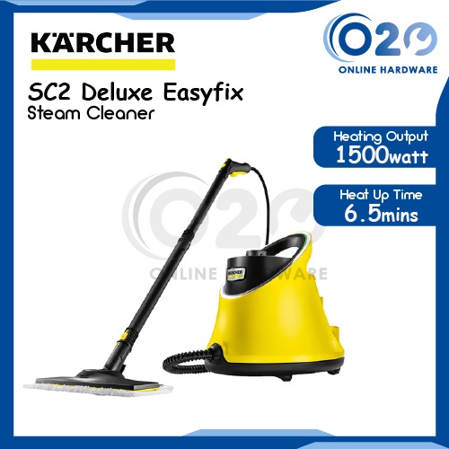 Karcher Steam Cleaner SC 2 Deluxe Easy Fix Steam Cleaner Steam Cleaning Cleaning Machine Clean