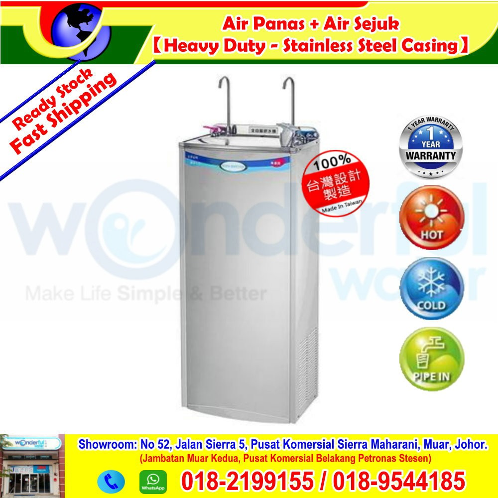【Heavy Duty Stainless Steel Casing】 Hot and Cold Water Cooler