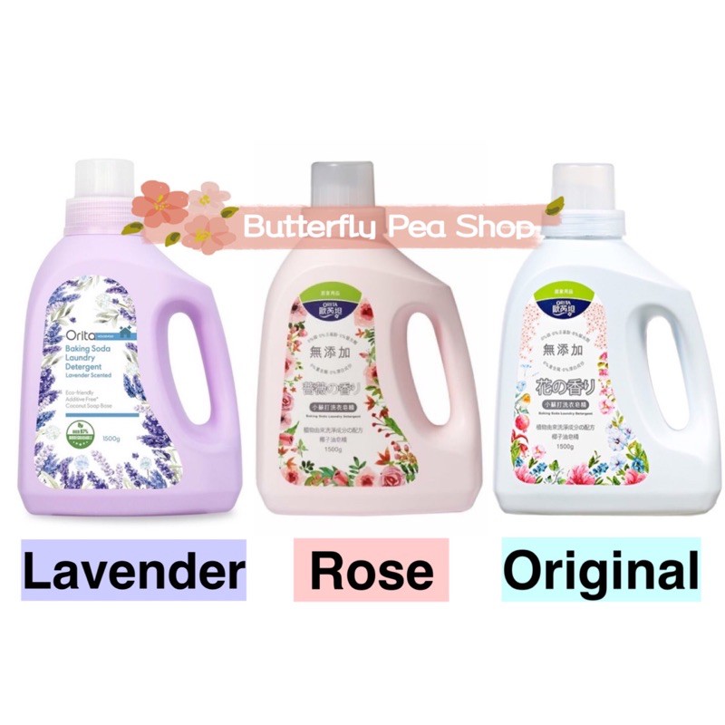 ORITA Baking Soda Laundry Detergent 1500g (Original/Rose) Shopee Malaysia