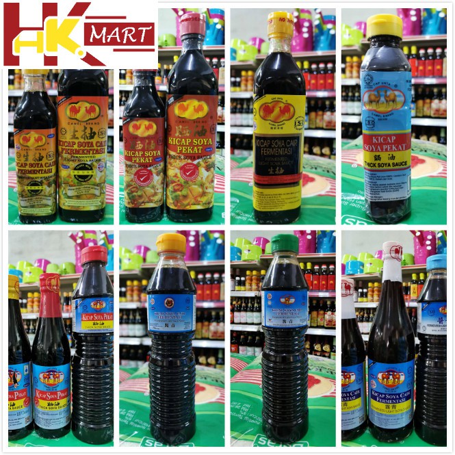 Camel Brand Fermented Soy Sauce (骆驼牌) Shopee Malaysia