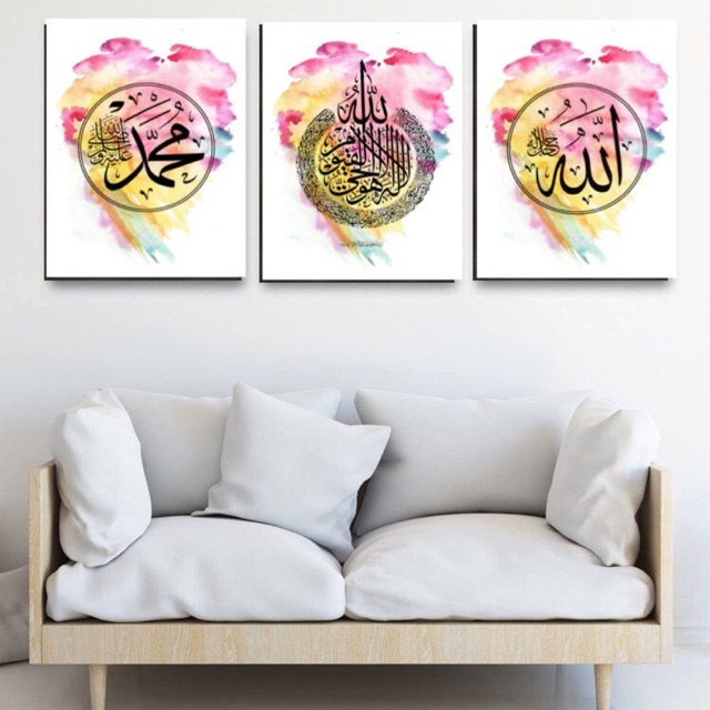 ISLAMIC WALL FRAME 3 PCS FRAME KHUFI Shopee Malaysia