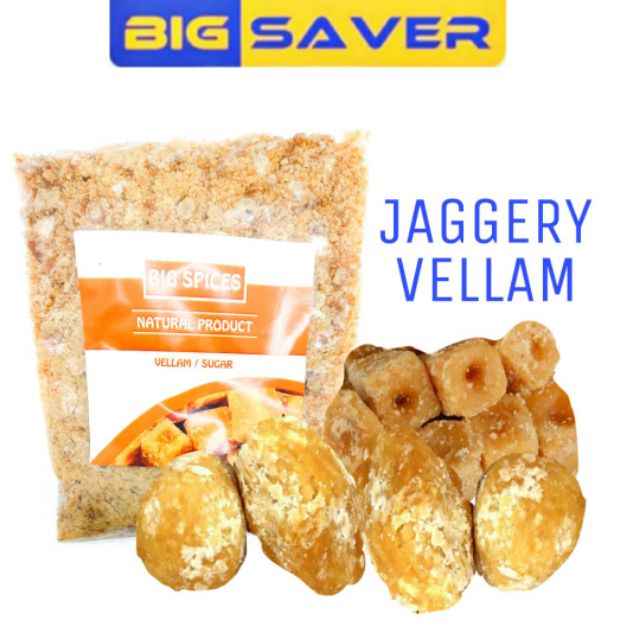 Jaggery Vellam 200g Original From India Shopee Malaysia