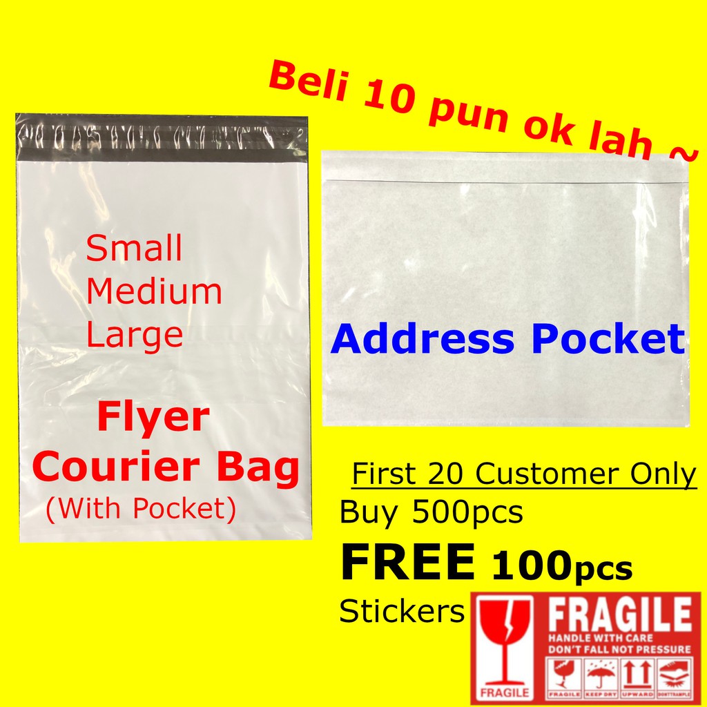100 Pure Quality Courier Bag Flyer Flyers & Whole Glue Consignment