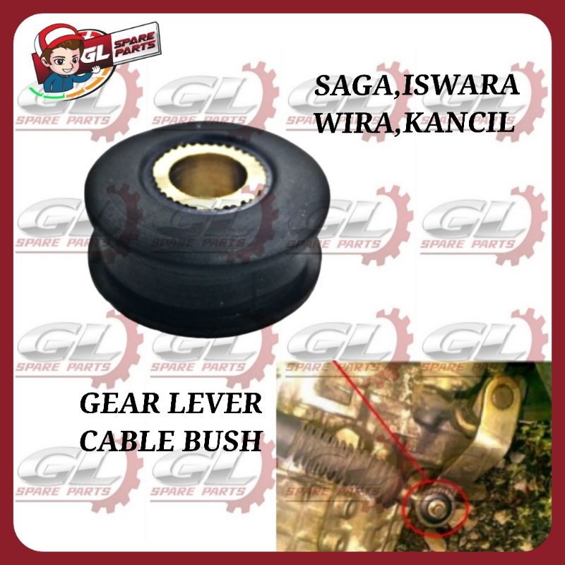 GEAR LEVER CABLE BUSH WIRA KANCIL PERODUA PROTON SAGA ISWARA (SILICONE