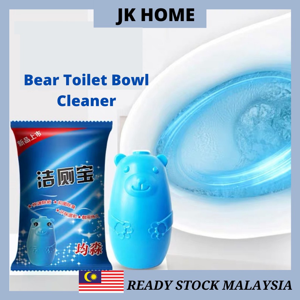 JK Home Toilet Flush Cleaner Blue Grizzly Bear Toilet Bowl 3 Moths