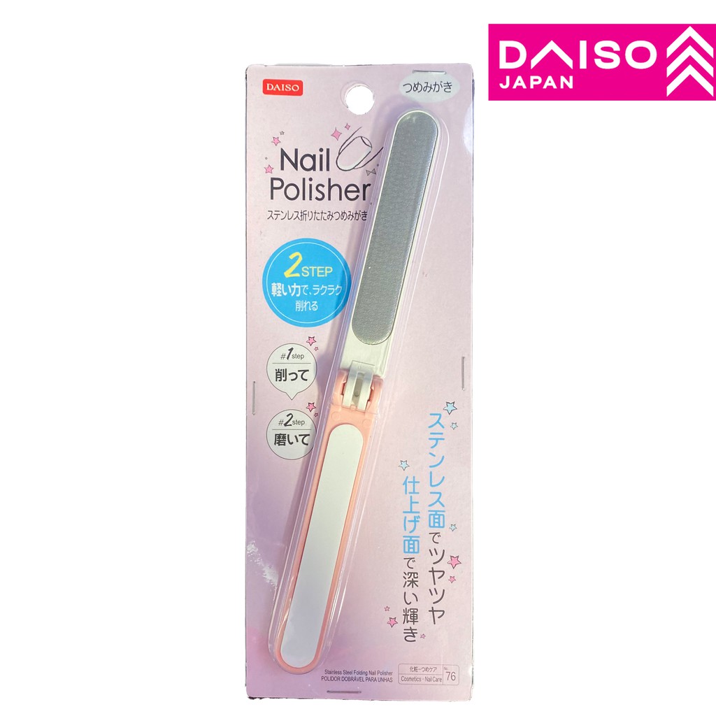 Daiso Nail Polisher 2 Step Use Foldable Shopee Malaysia