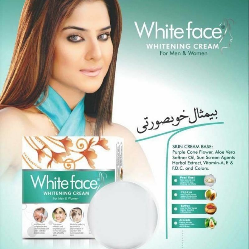 WHITE FACE WHITENING CREAM( READY STOCK MALAYSIA) Shopee Malaysia