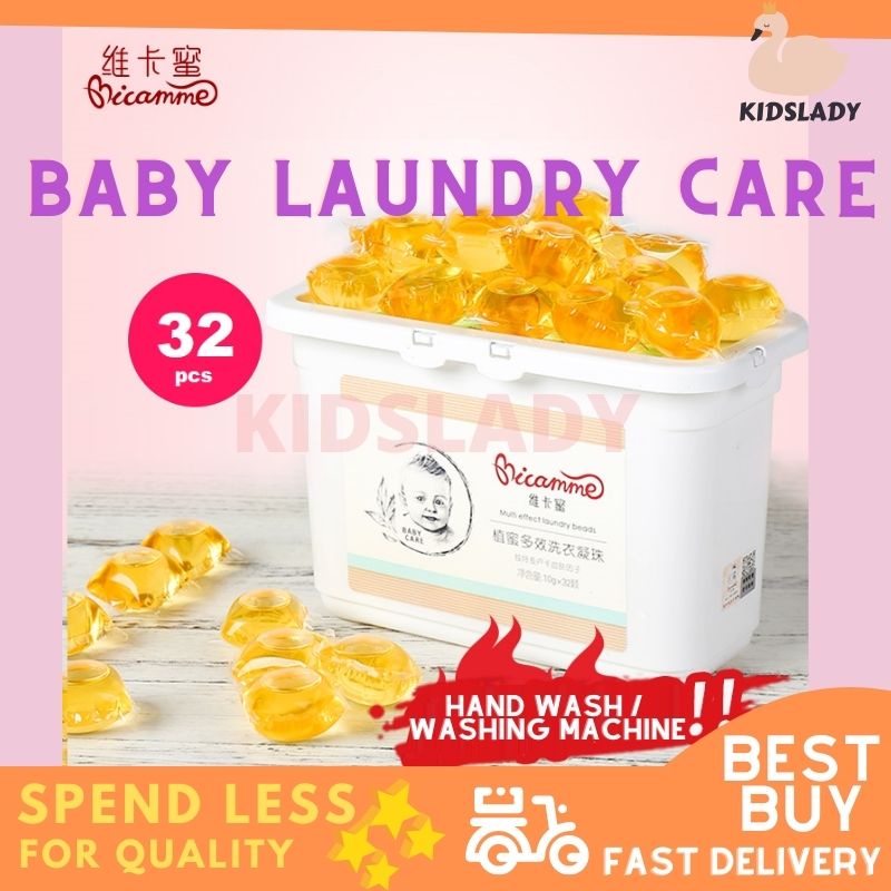 (Ready Stock) Bicamme Baby Laundry Care Detergent Capsule Gel Pods