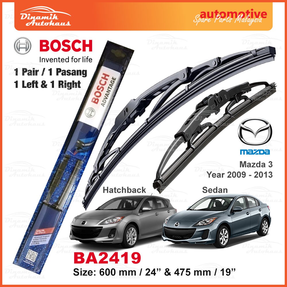 Mazda 3 Car Year 2009 2013 Front Windshield / Windscreen U Hook Wiper