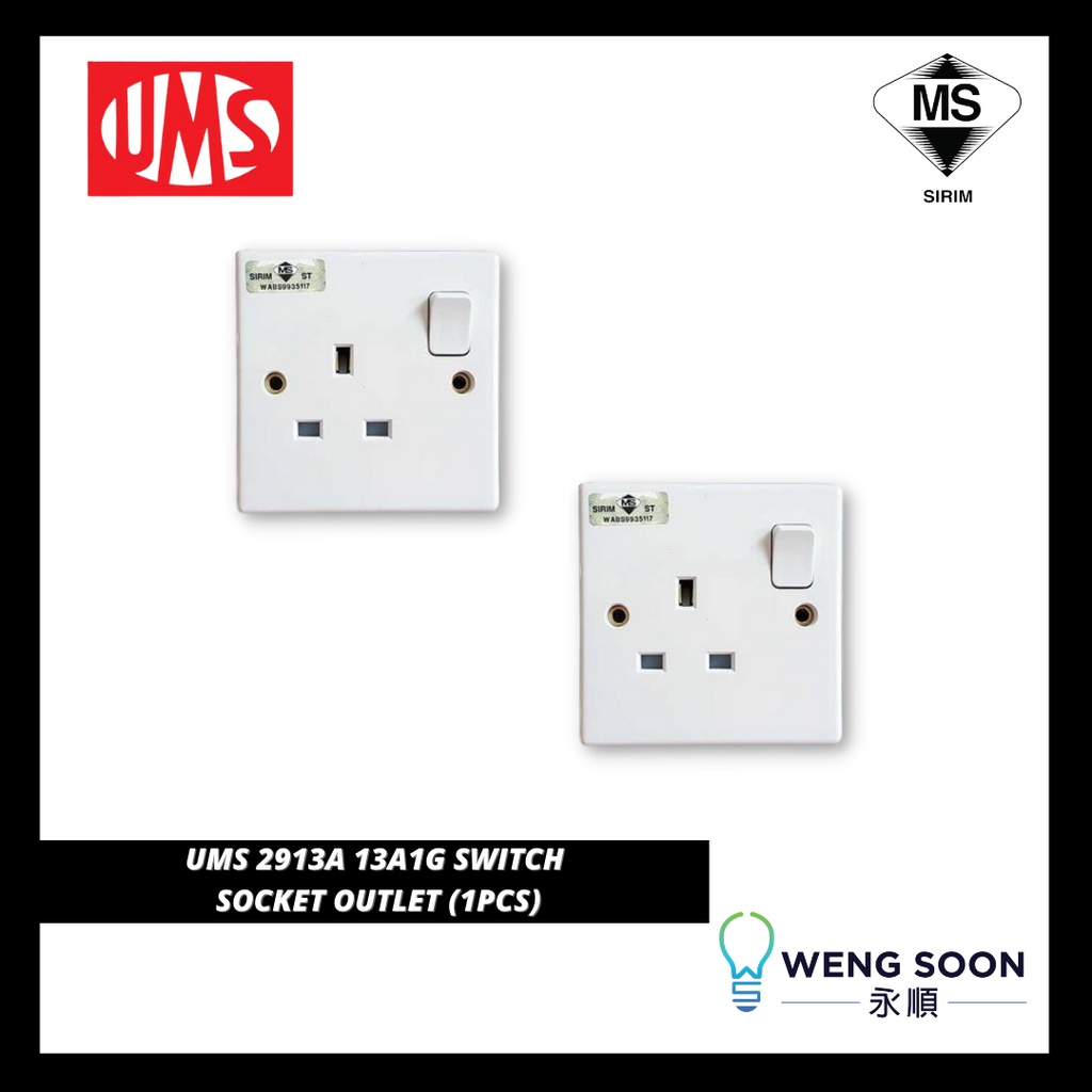 UMS 2913A 13A1G SWITCH SOCKET OUTLET (1 PCS) Shopee Malaysia