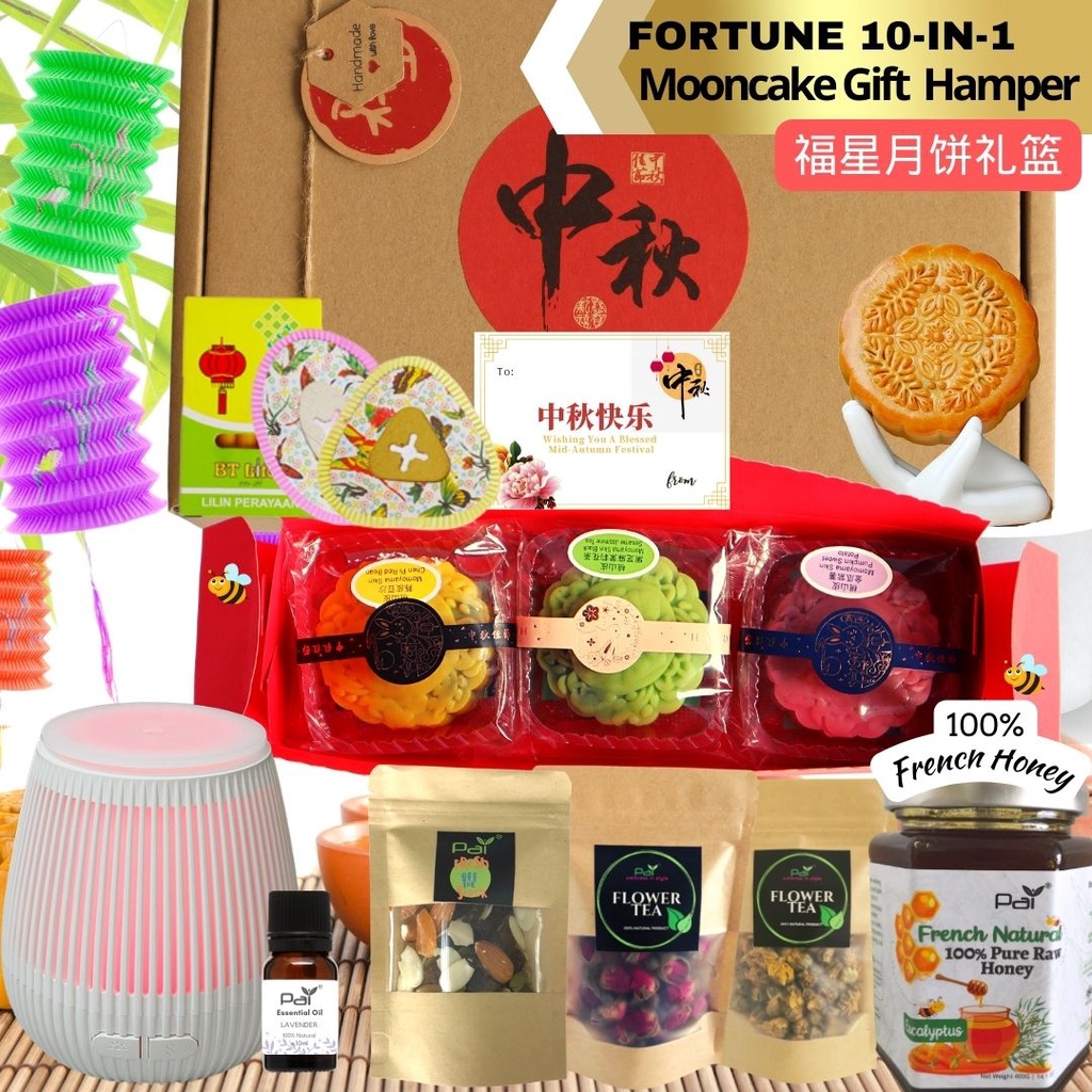 MidAutumn Festival Mooncake Flower Tea Fortune Hamper Gift Set with