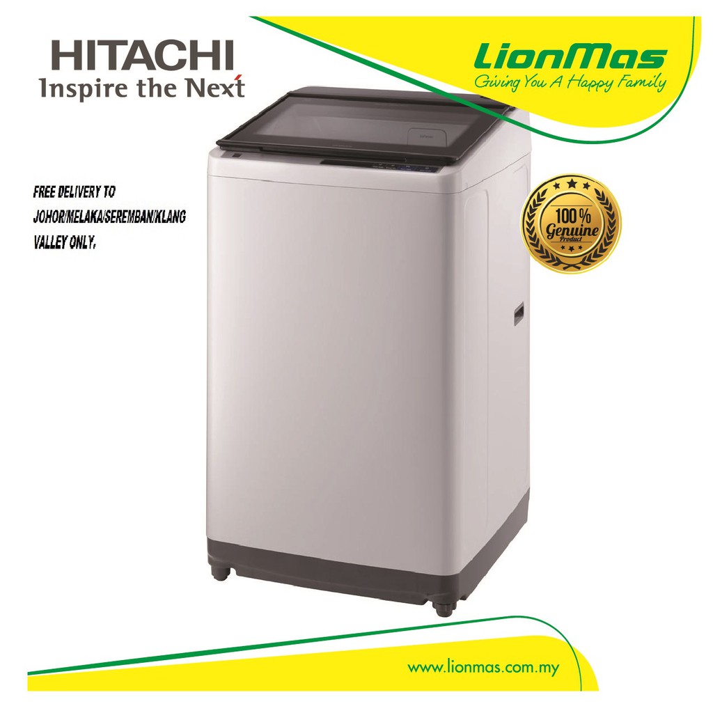 HITACHI 12.5KG FULLY WASHING MACHINE DynamicStream Wash SF125XA,FREE