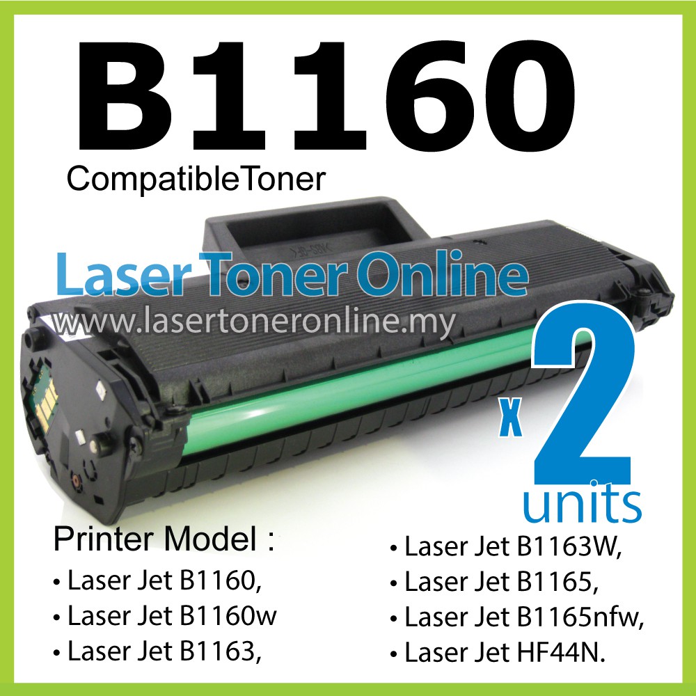 2x Compatible Dell B1160 B1160w B1163 B1163w B1165 B1165nfw HF44N Laser