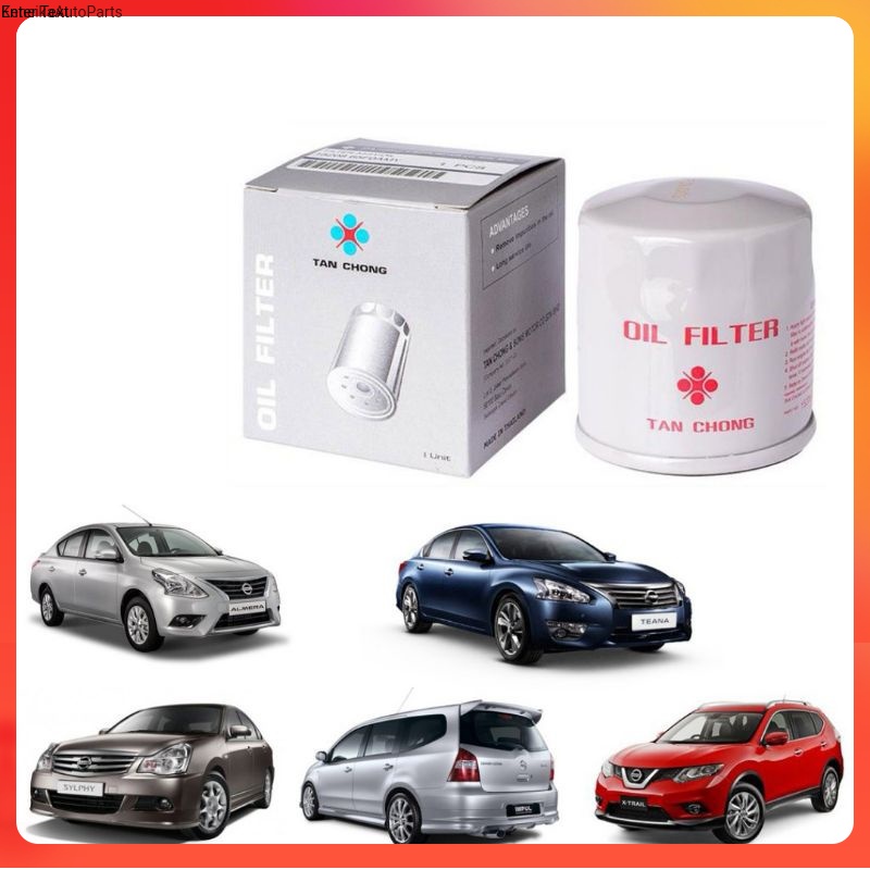 ( TAN CHONG )NISSAN OIL FILTER NISSAN ALMERA GRAND LIVINA SYLPHY LATIO