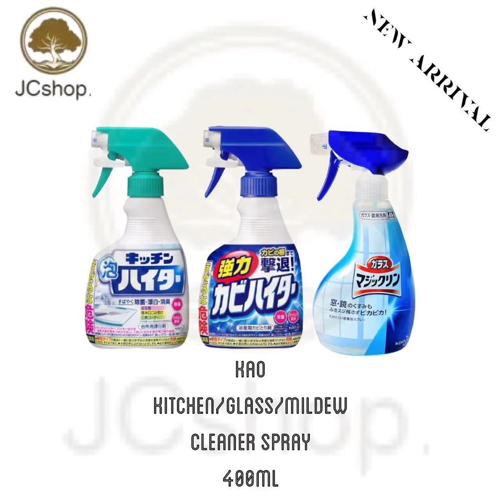 Kao kitchen/glass/mildew cleaner spray 400ml Shopee Malaysia
