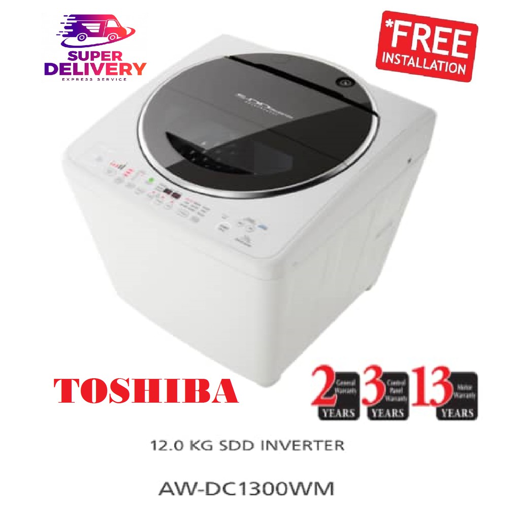 TOSHIBA 12KG FULLY AUTO WASHING MACHINE WITH SDD INVERTER Shopee Malaysia