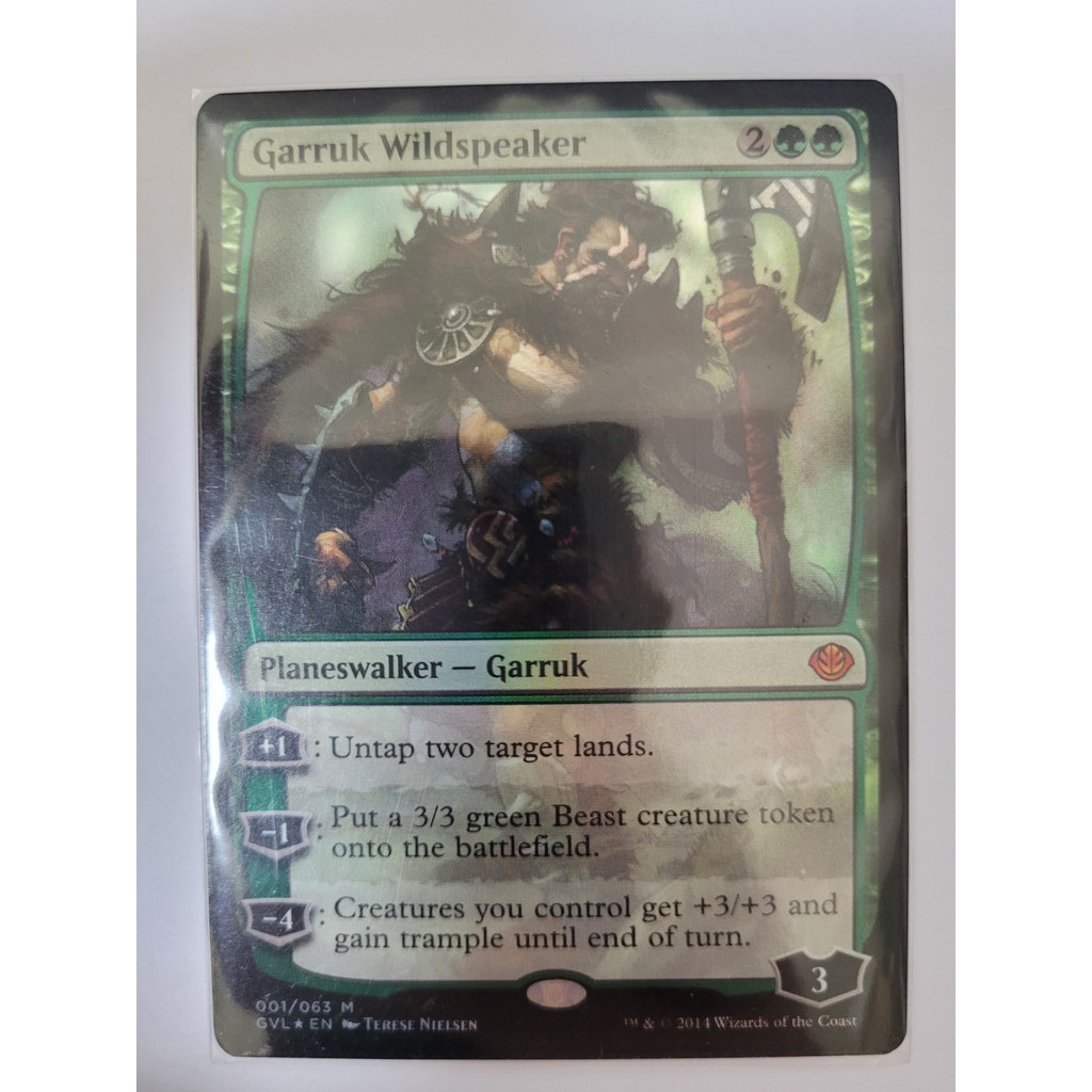 MTG Magic the gathering Garruk Wildspeaker (Foil) Shopee Malaysia