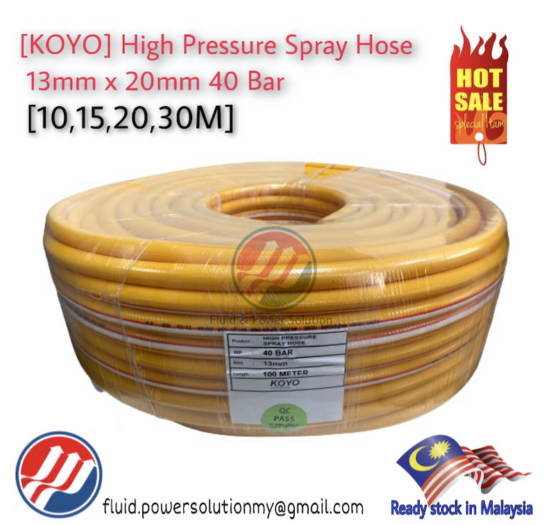 KOYO [Japan] ID13mm available 10,15,20,30 meter, High Pressure Yellow
