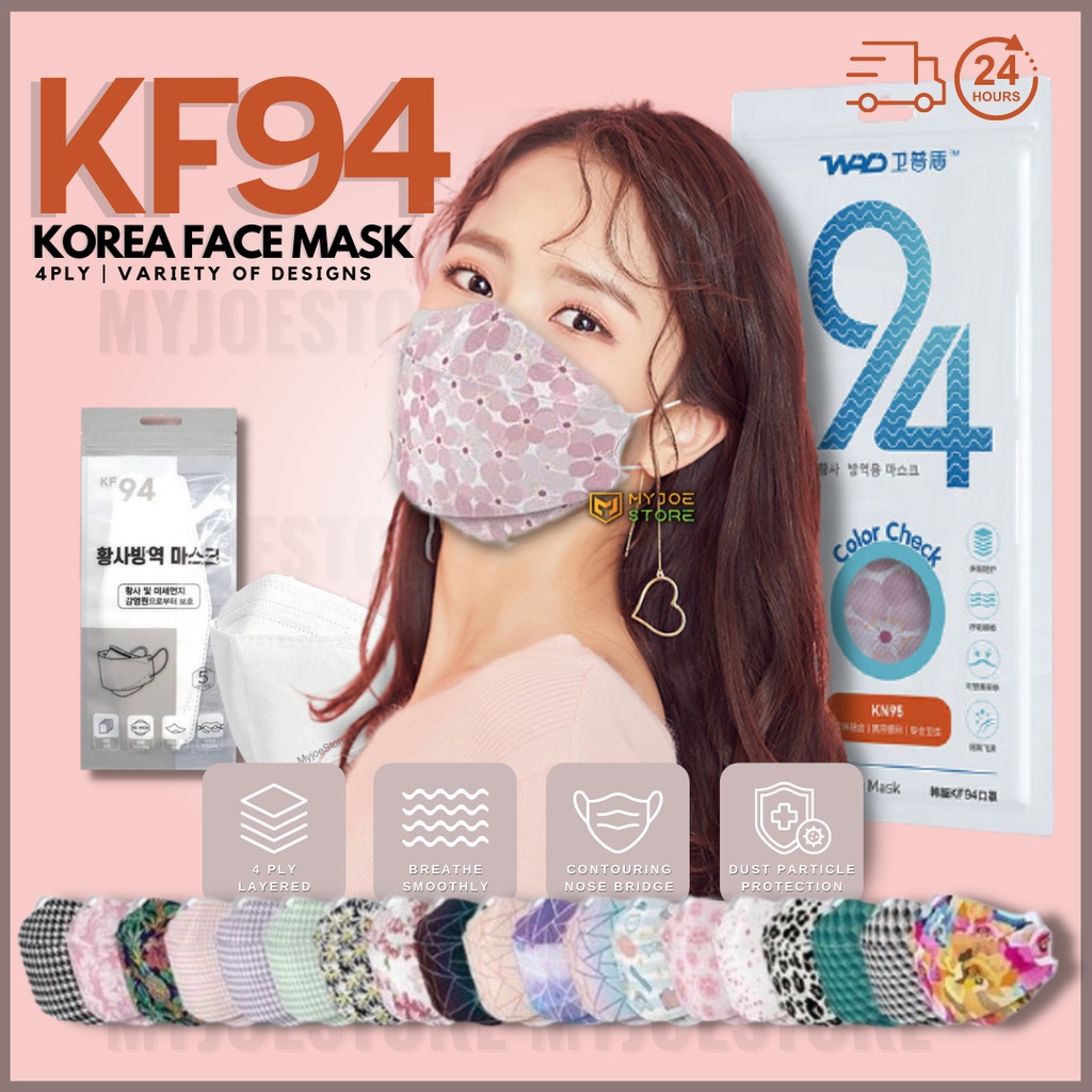 🇲🇾 1 pc KF94 Korea mask Kpop Kdrama Topeng Muka Korean Face Mask