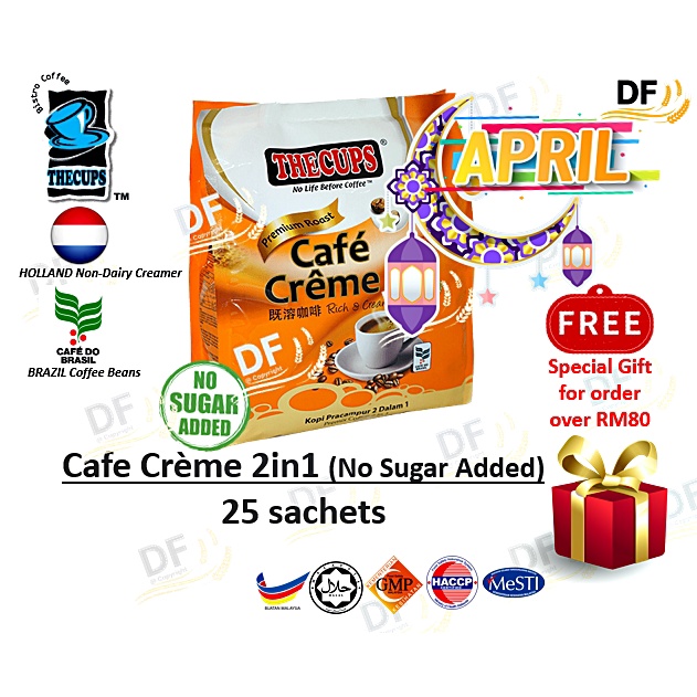 THE CUPS Café Crème 2 In 1 Unsweetened Coffee Mix (25 sachets) [Expire 2023] Shopee Malaysia