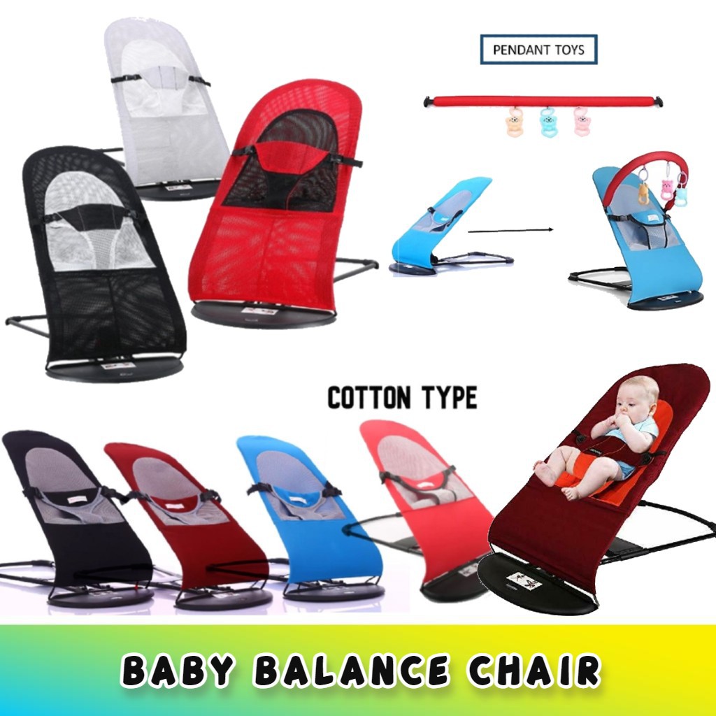 Ship From KL Foldable Baby Balance Chair Rocker Bouncer Chair Baby