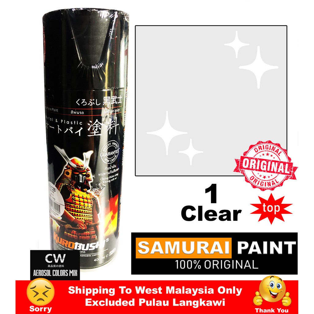 Samurai Paint 1 Clear Standard Colors Shopee Malaysia