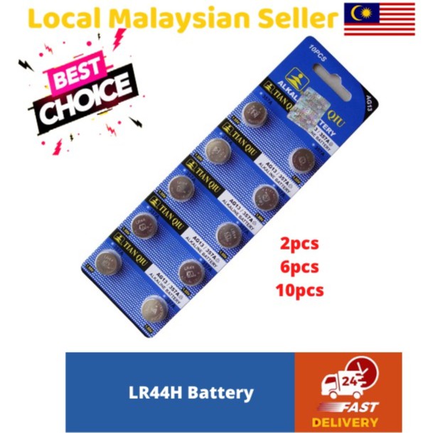 Ready stock AG13 357A LR44 LR41 GENUINE 10PCS Alkaline BatteryRemote