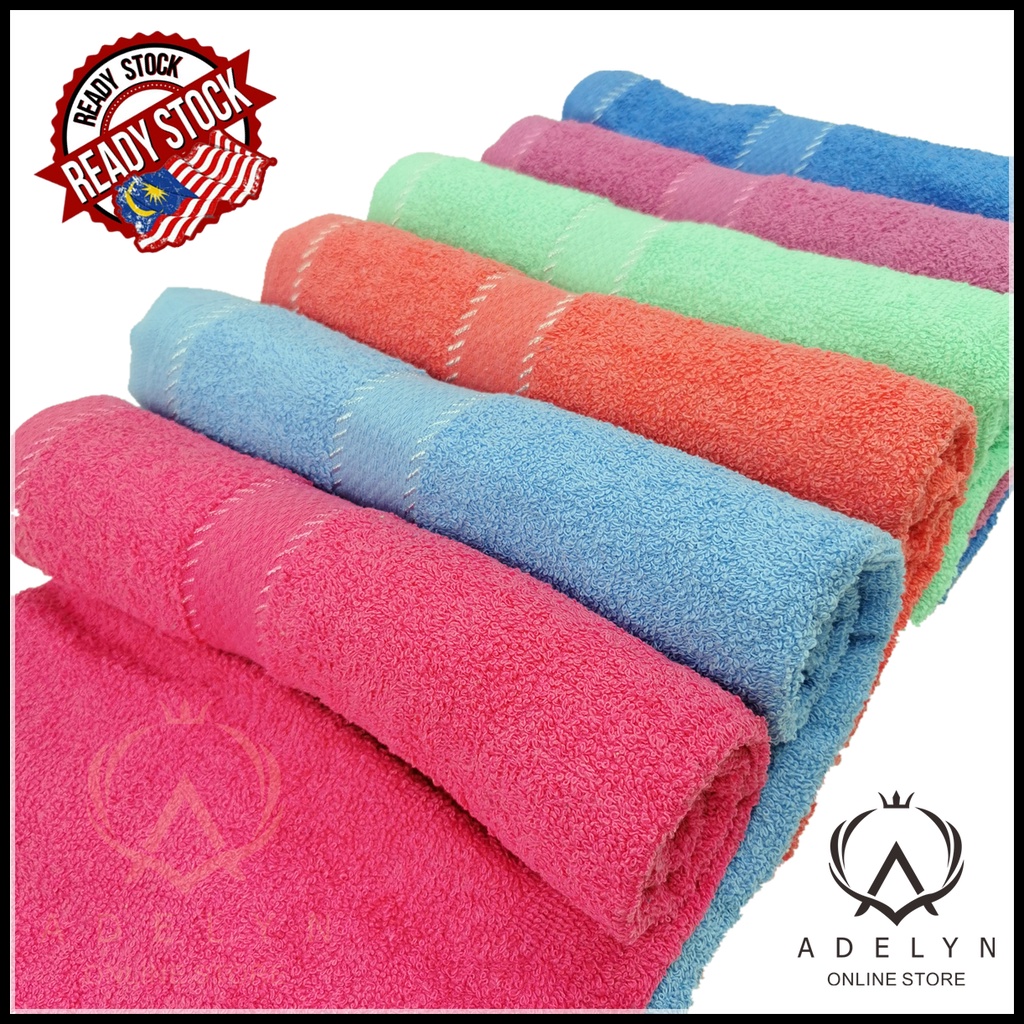 27" X 54" BATH TOWELS PLAIN COLOURFUL TOWEL AW1 DESIGN HIGH ABSORBENT