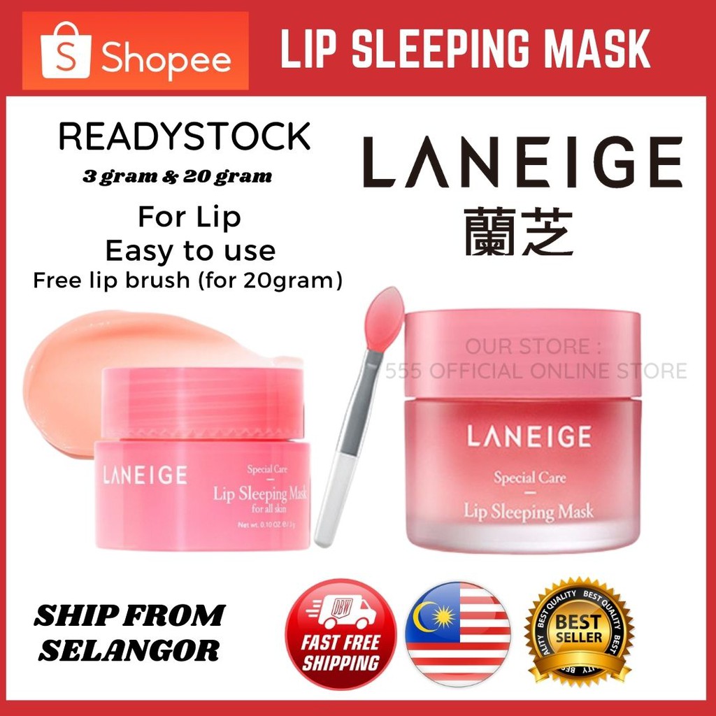 LANEIGE Lip Sleeping Mask Laneige Lip Lainege Lip Balm Laneige Sleeping