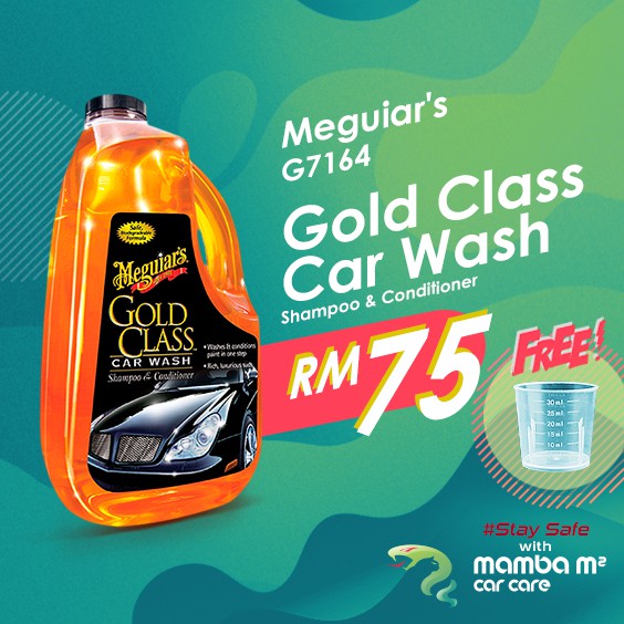 Meguiar's G7164 Gold Class Car Wash Shampoo & Conditioner 64 fl. oz Shopee Malaysia